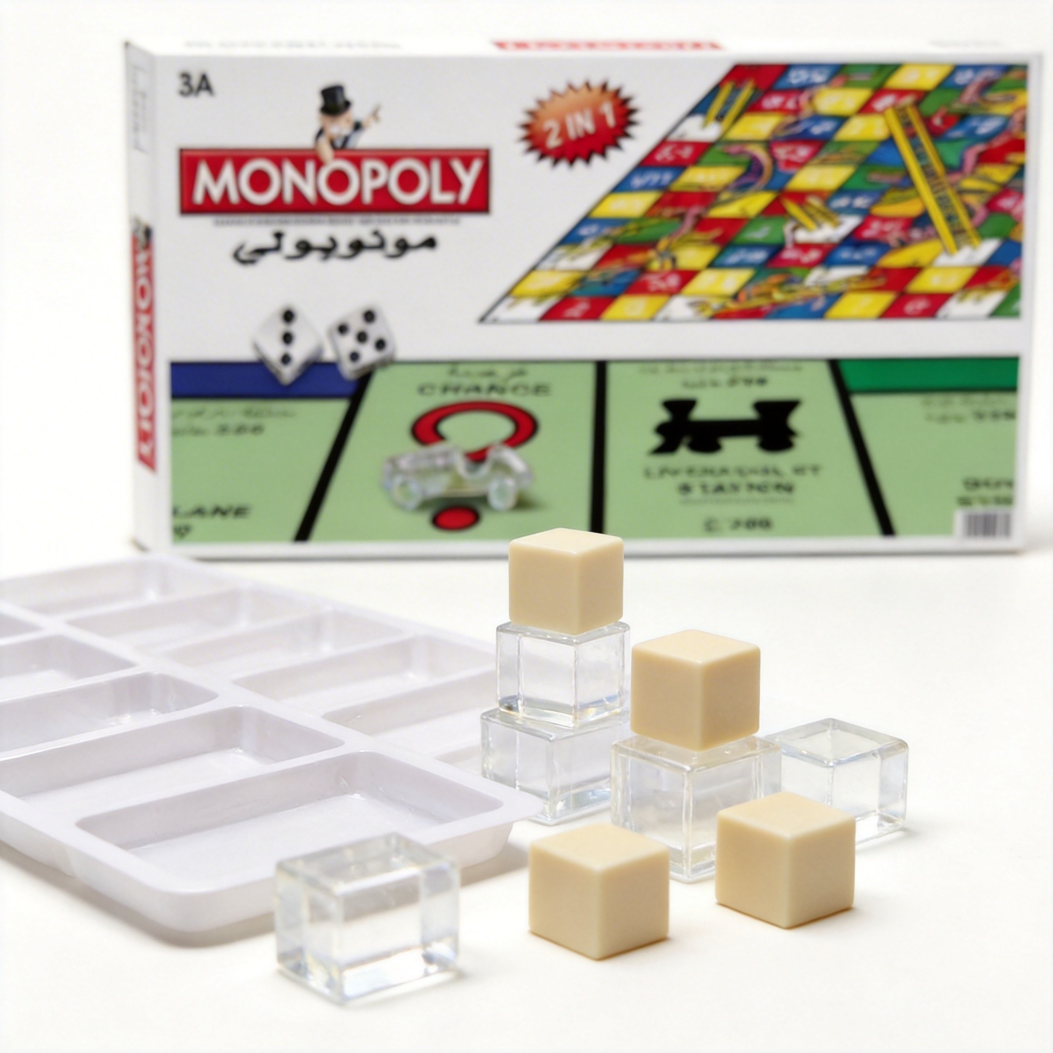 モノポリー 2 in 1 クラシックプレミアム 精巧な職人技 - Hasbro Game Monopoly のレビューと価格