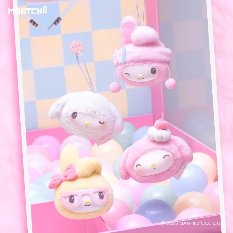 在庫あり 本物のかわいいサンリオ マイメロディ スウィートバ - Vinyl Figure Blank のレビューと価格