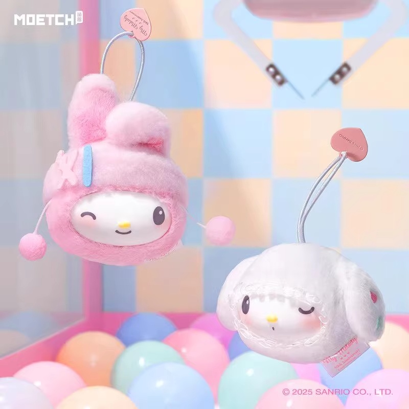 在庫あり 本物のかわいいサンリオ マイメロディ スウィートバ - Vinyl Figure Blank のレビューと価格