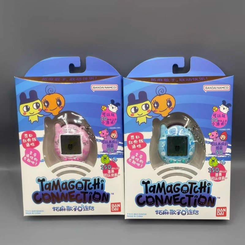新品 バンダイ たまごっち V3 オンライン通信ペットマシン - Bandai Model Tamagotchi のレビューと価格