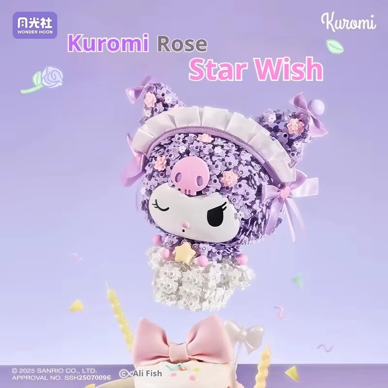 花柄ガーデンテーマのビルディングブロックブラインドボックスキ - Mystery Box Blind Bag のレビューと価格